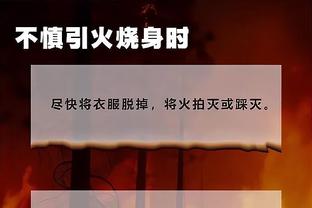 modified game files detected terminating program fifa online 3 Ảnh chụp màn hình 4